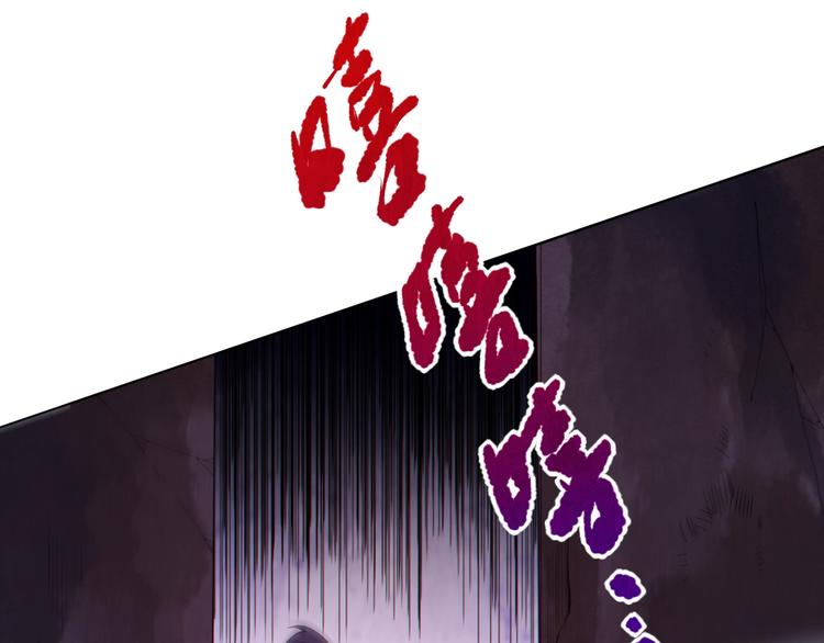 第75话 苏醒29
