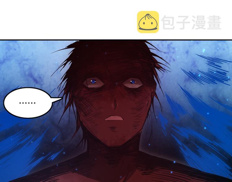 第129话 斋王的蜕变！24
