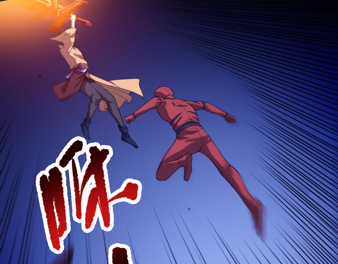 第188话 惨烈的战斗143