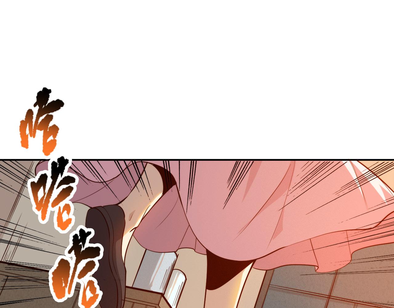 第213话 逃避也没关系141