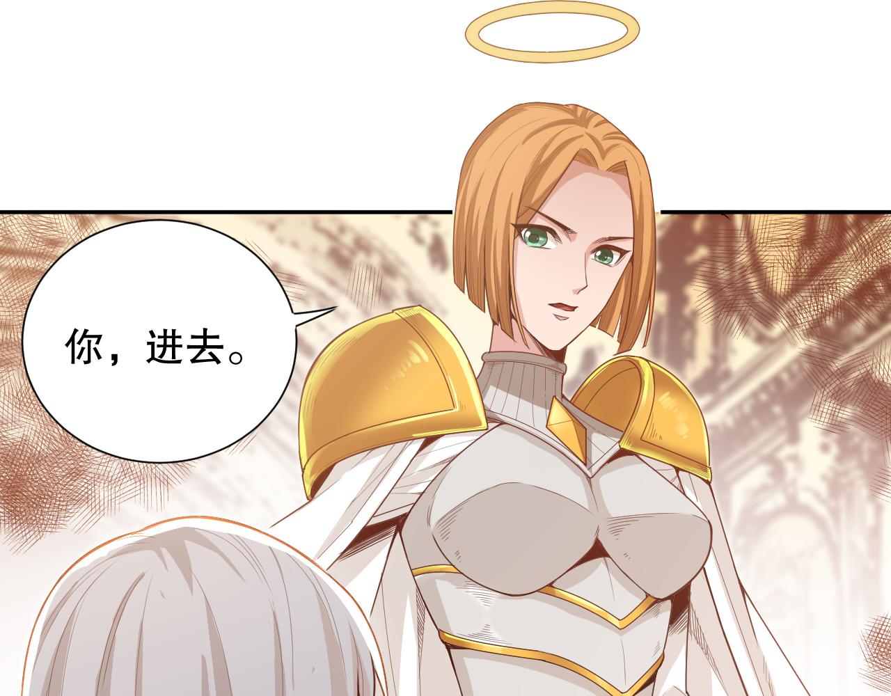 第160话 斋王的最大困境！41