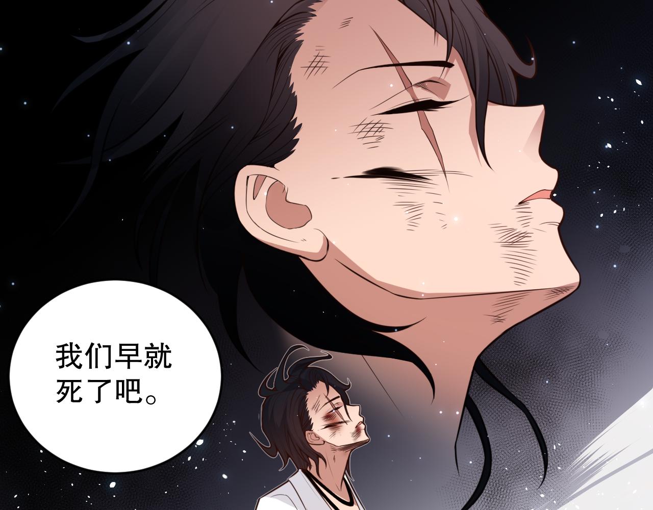 第166话 罗格集结的号角吹响104