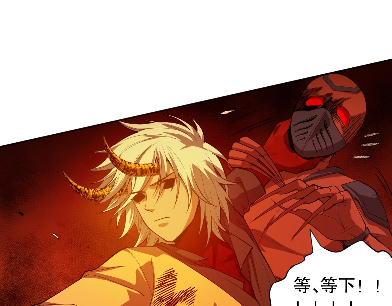 第189话面对的绝望？45