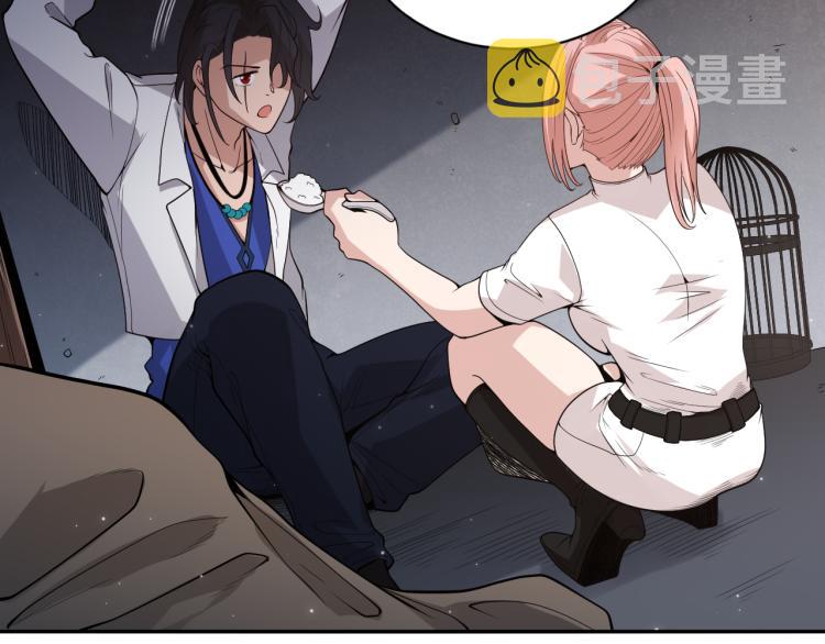 第149话 月刃的出现！130