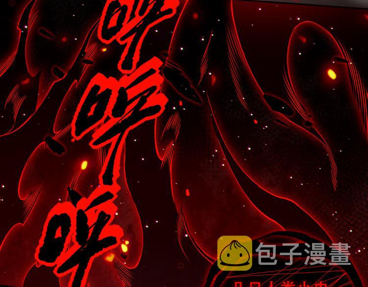 第136话 重生归来13