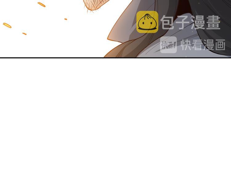 第138话 罗格与父亲的会面！37