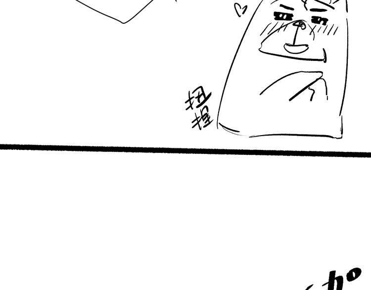 第134话 脱离恶意的控制！178