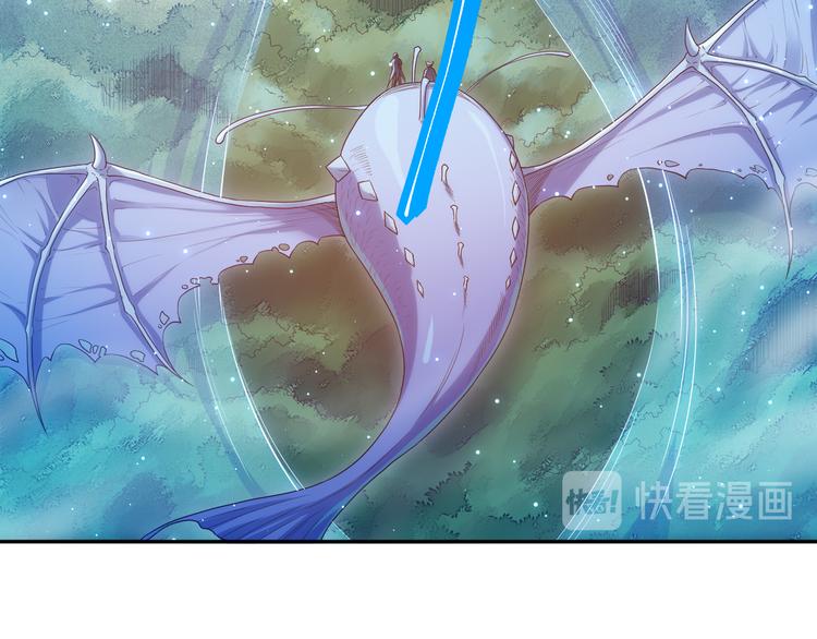 第111话 罗格·格多146
