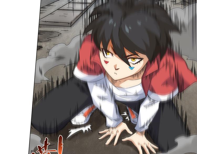 第5话 争抢通行卷89