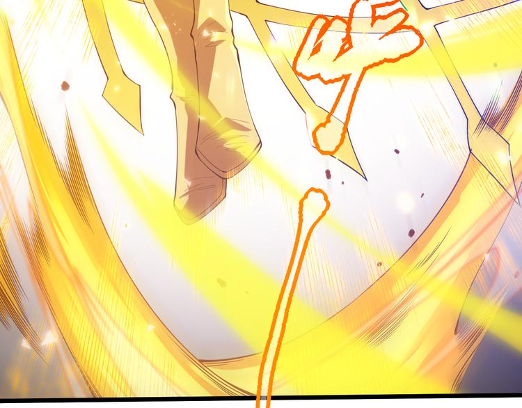 第105话 第二世界！10