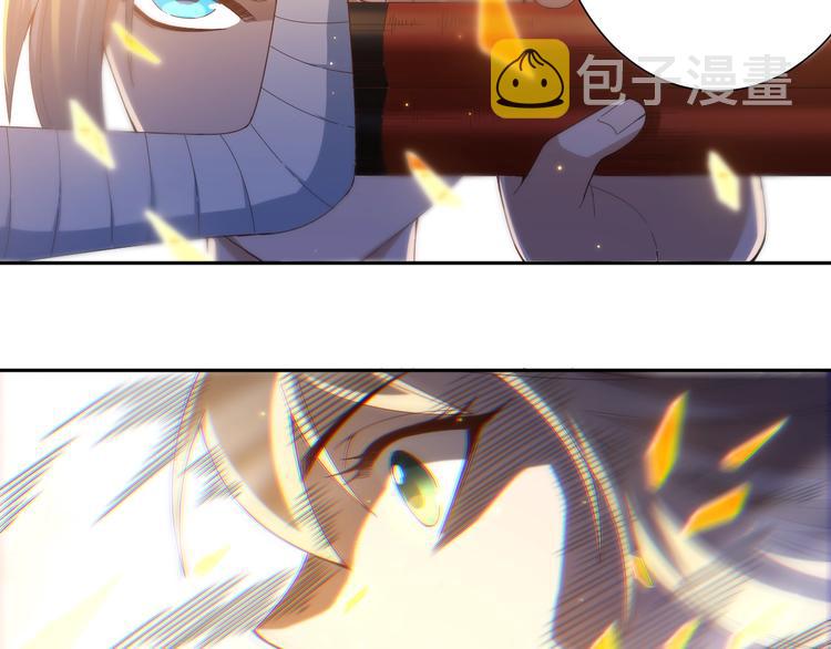 第52话 女神的癫狂92