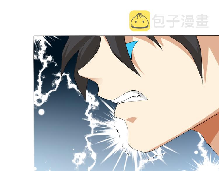 第1话 叛国贼之子168