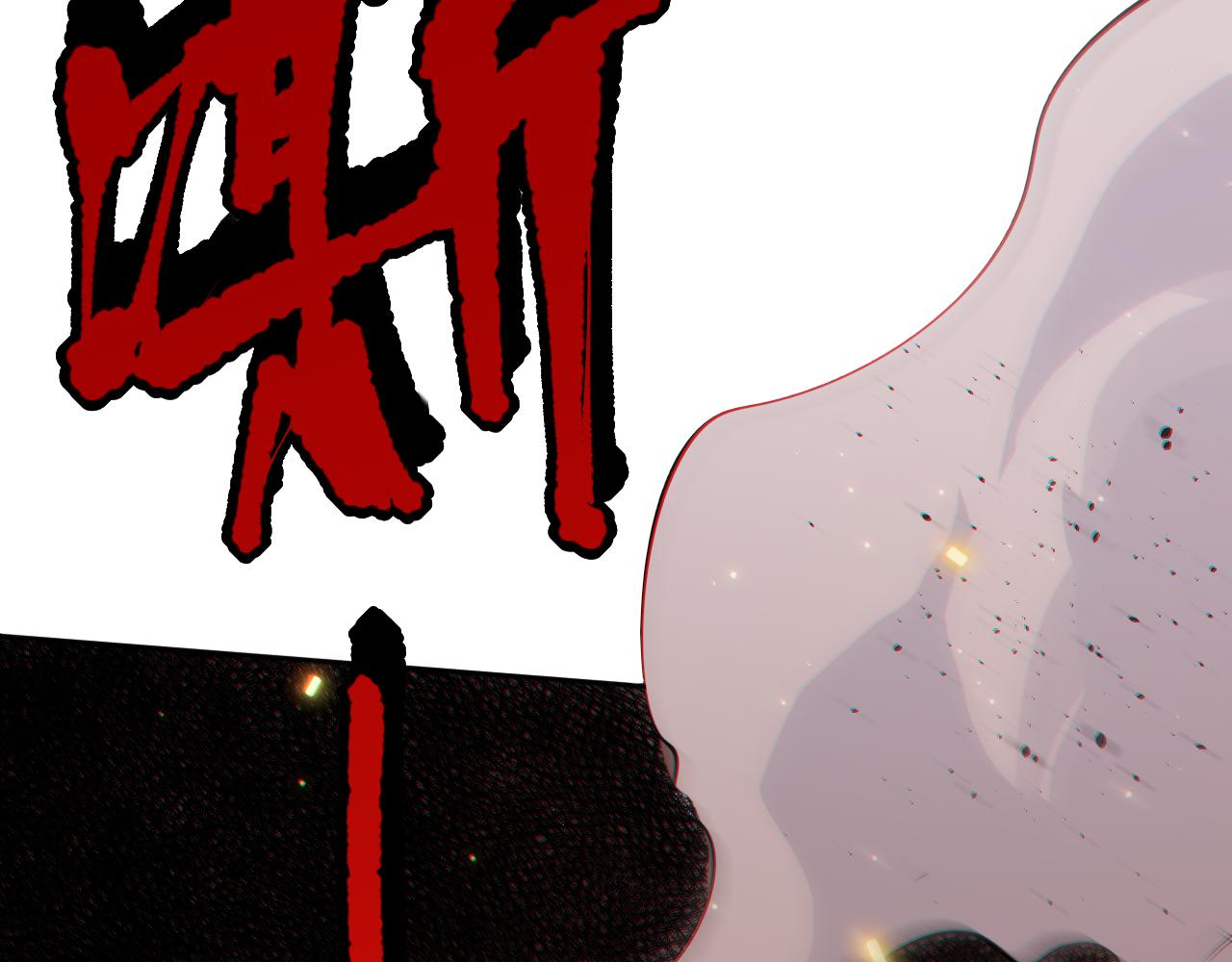 第164话 恶意现身！80