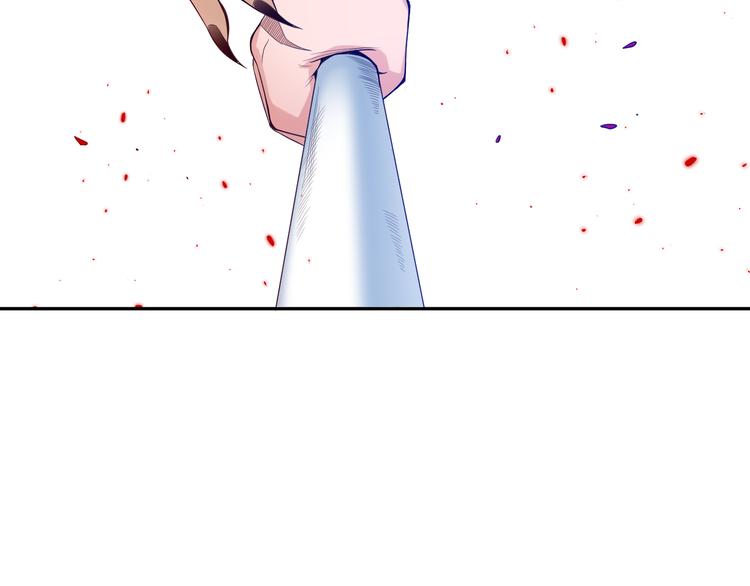 第85话 对决！66