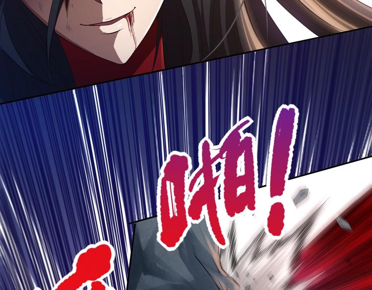 第80话 感谢你的力量！165