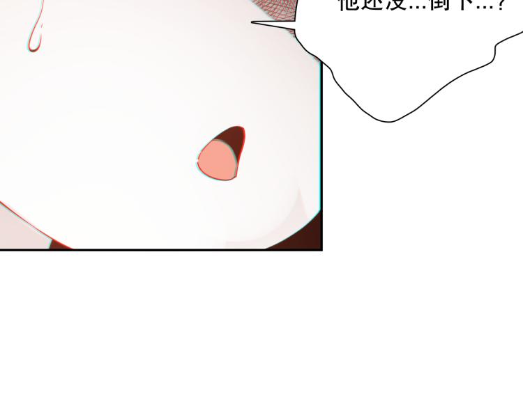第145话 罗格的感悟！144