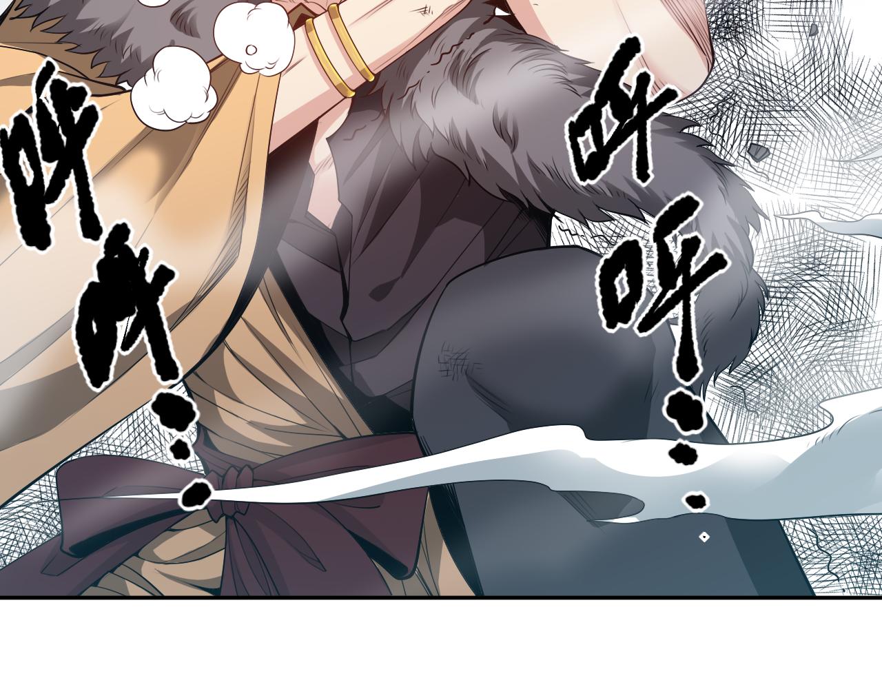 第162话 一招致命？！120