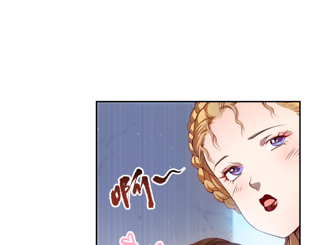 第207话 月刃落幕的过去68