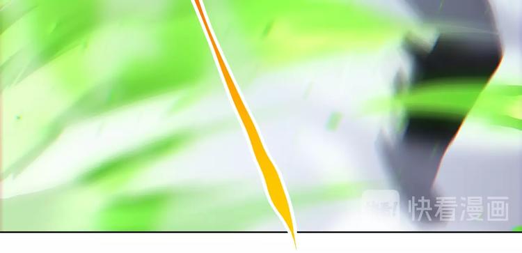 第44话 切司的实力93