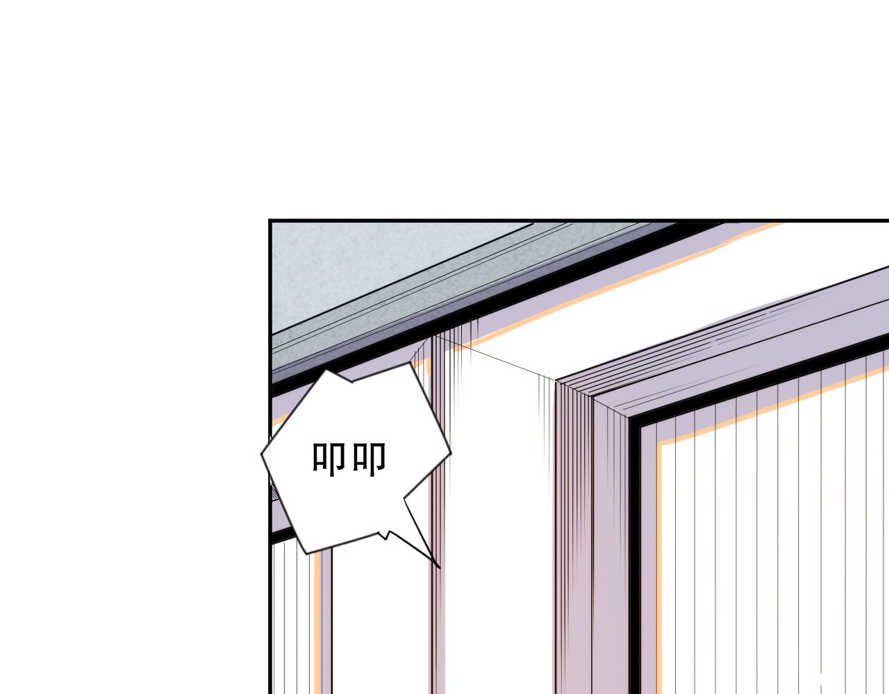 第215话 人齐了82
