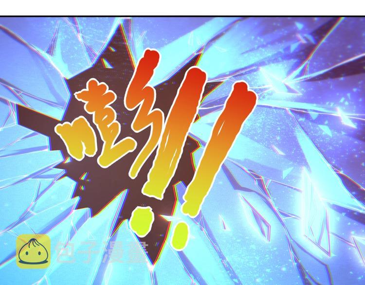 第56话 势均力敌之战18