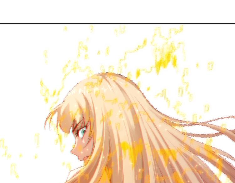 第74话 女皇战英46