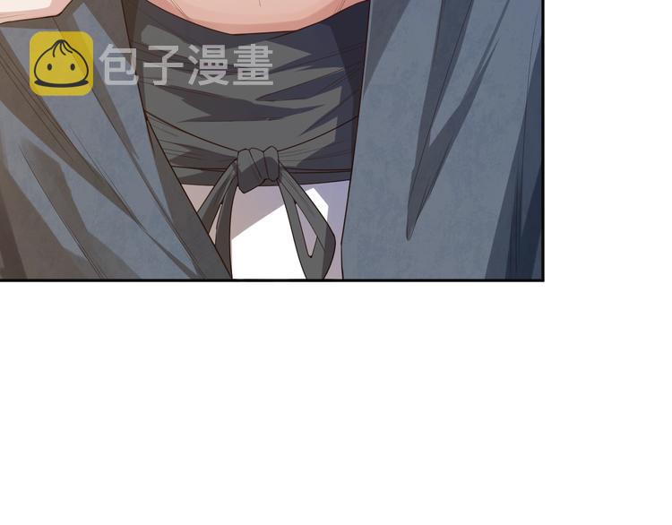 第79话 你还不够资格！89