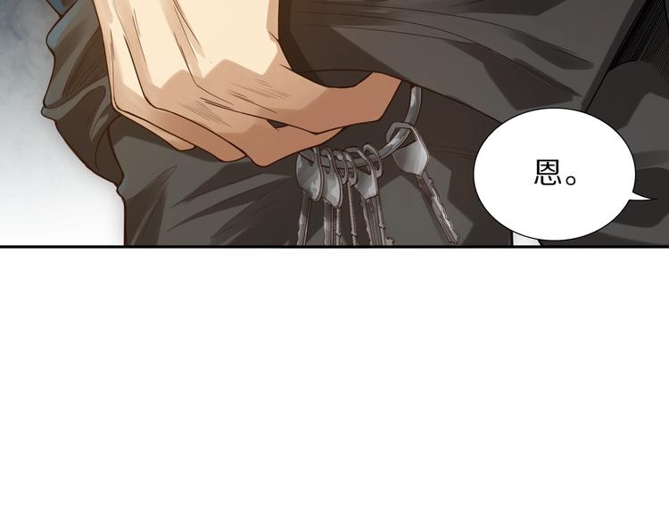 第91话 就是这个moment120