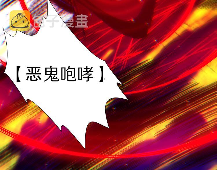 第80话 感谢你的力量！202