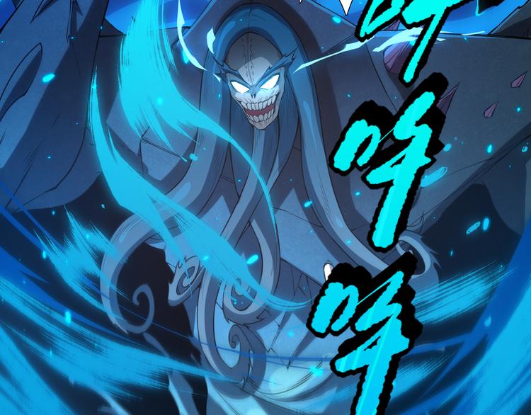 第122话 毁灭【破坏之神】130