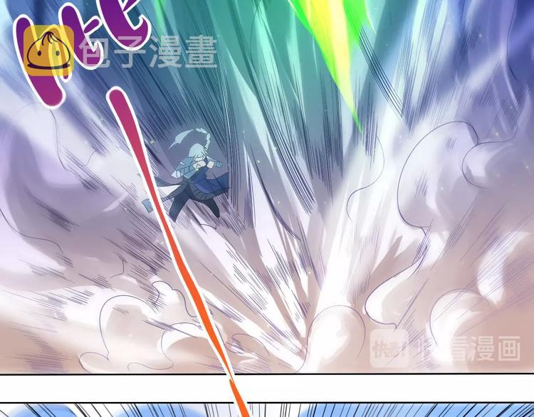 第44话 切司的实力40
