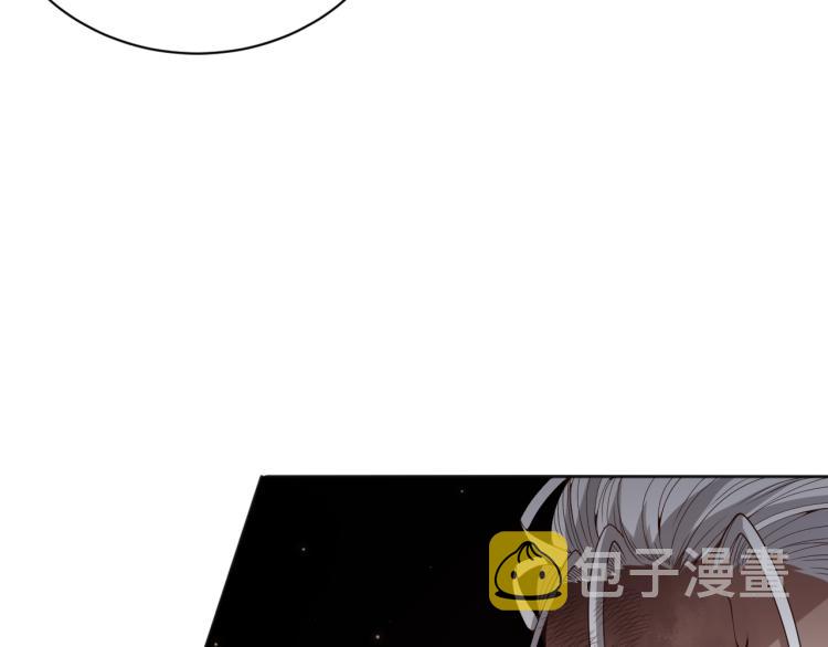 第150话 村民的危机！65