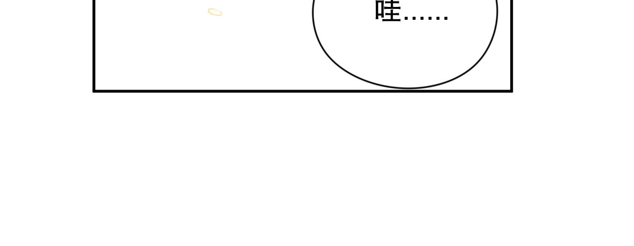 第171话 活着与逝去29