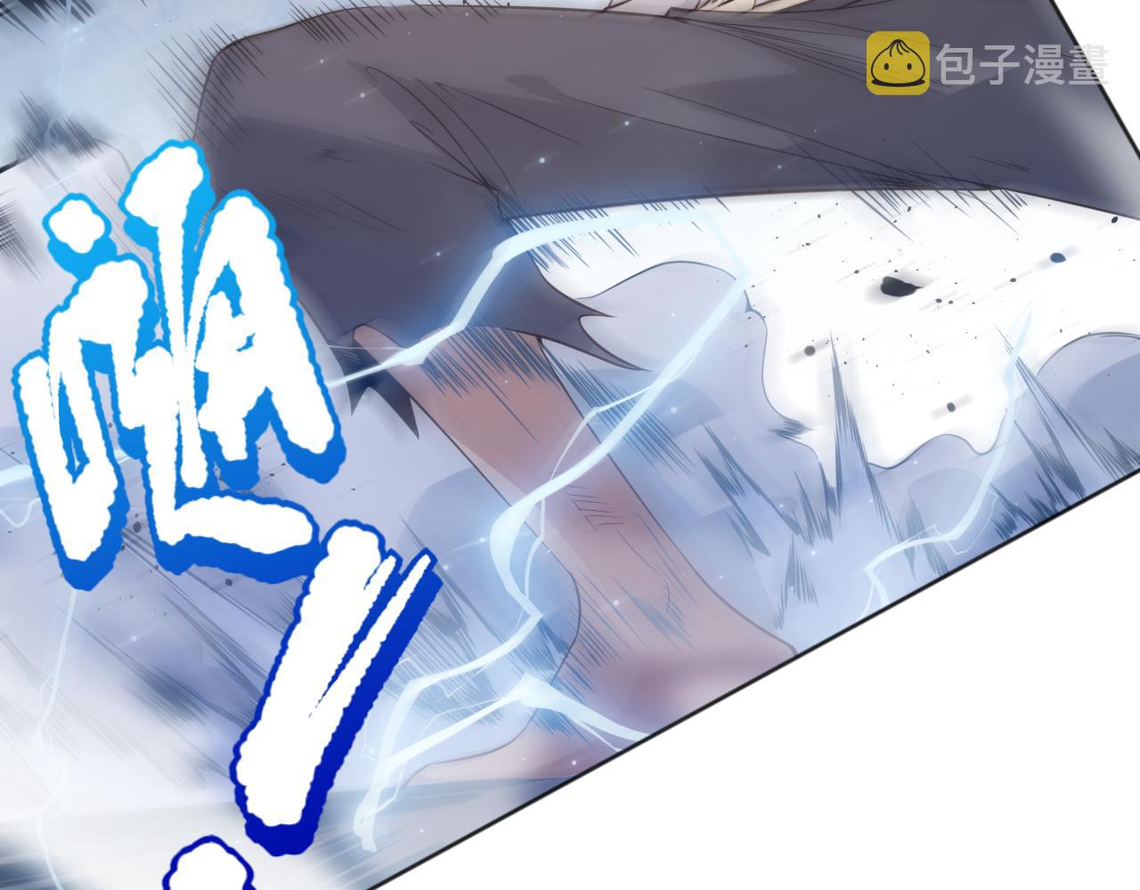 第158话 斋王的感悟！60