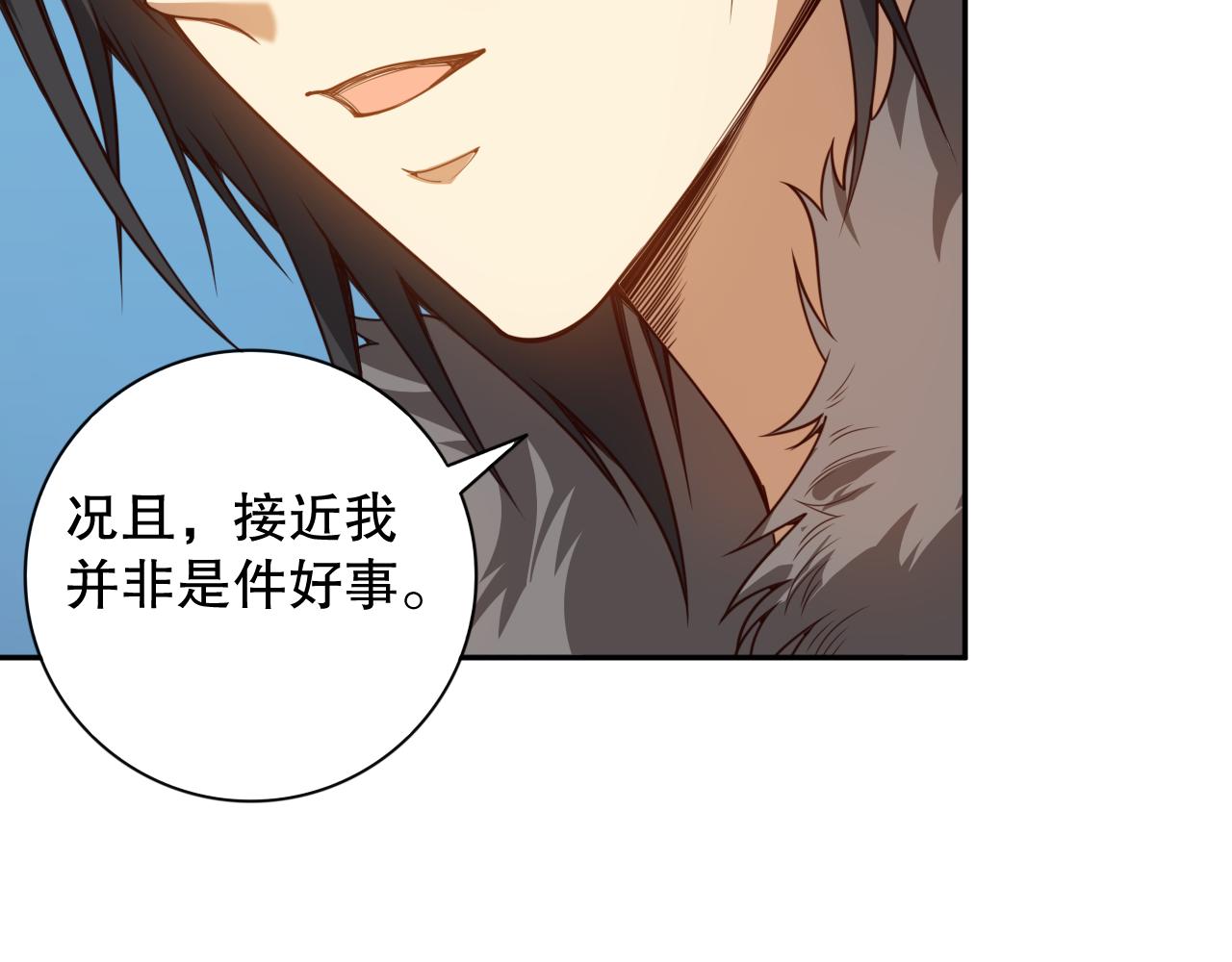 第176话 重新出发！103