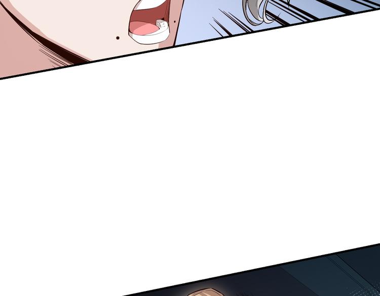 第130话 月刃登场！79