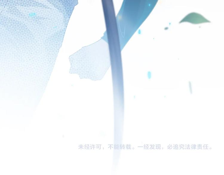第84话 家族的恩怨193