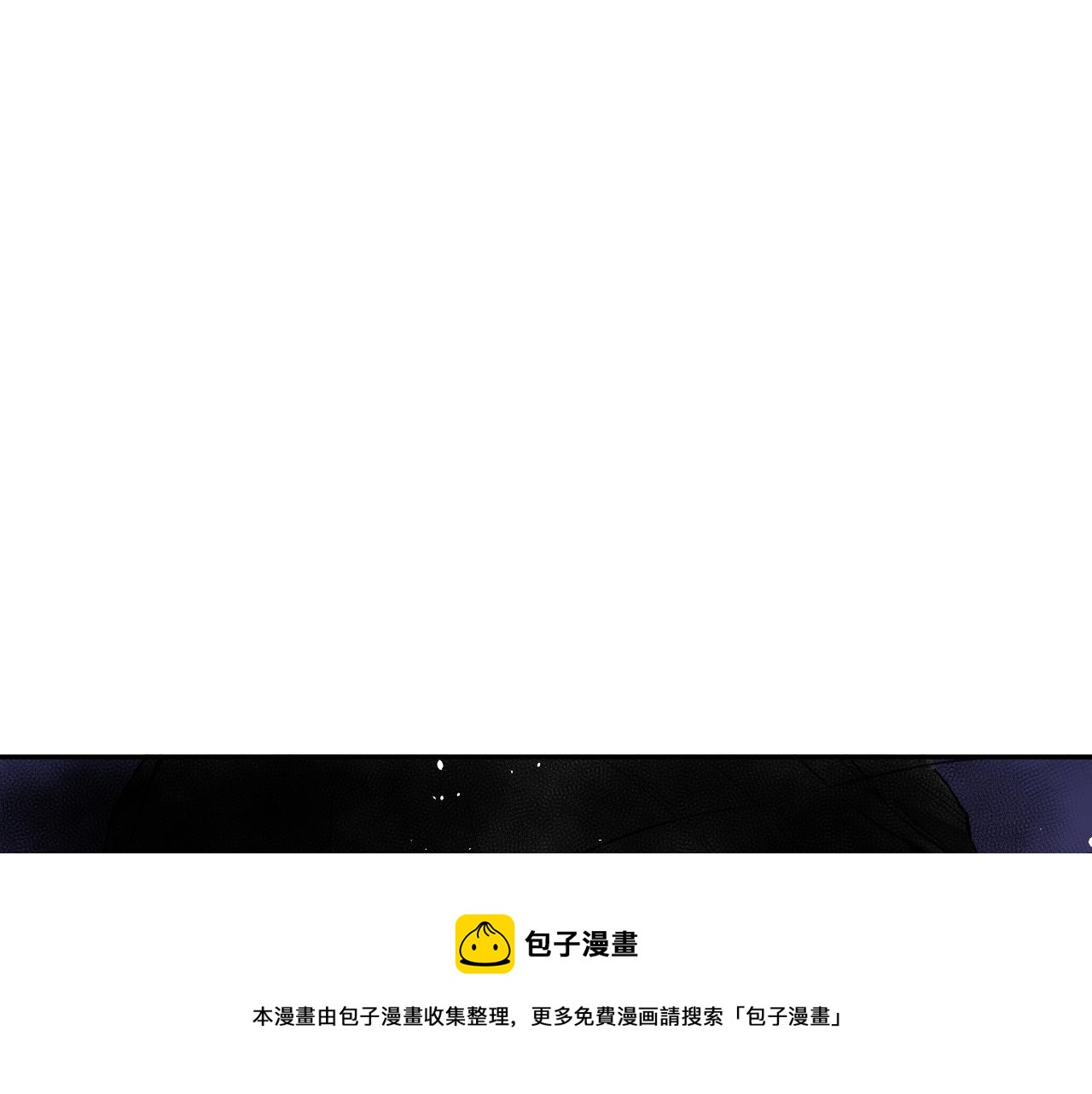 第183话 激发的战意!120