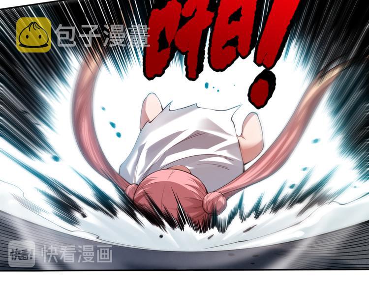 第115话 罗格大爆发！84