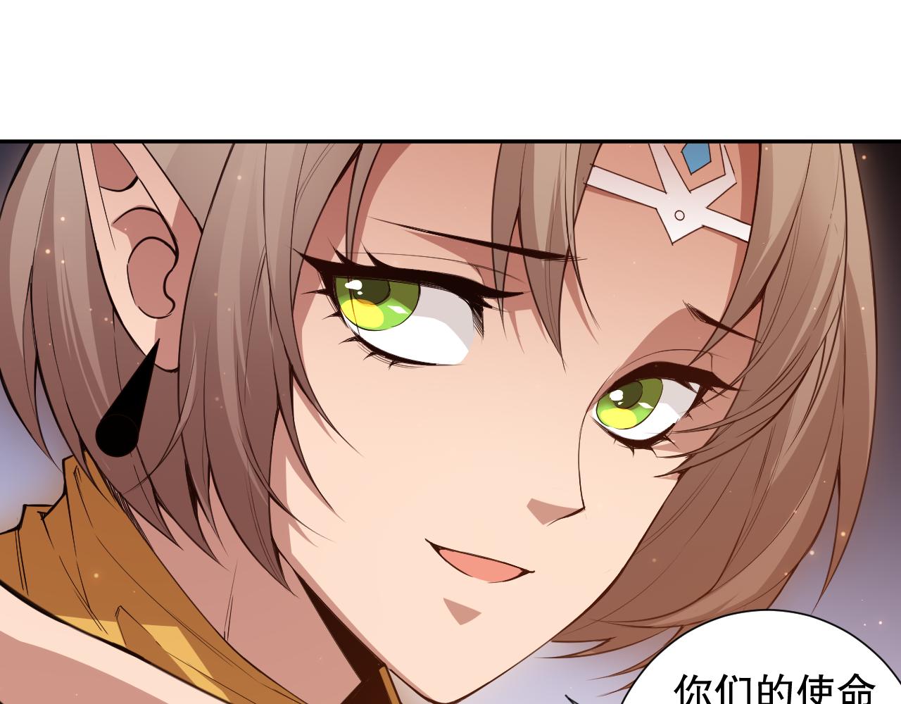 第168话 希望？！133
