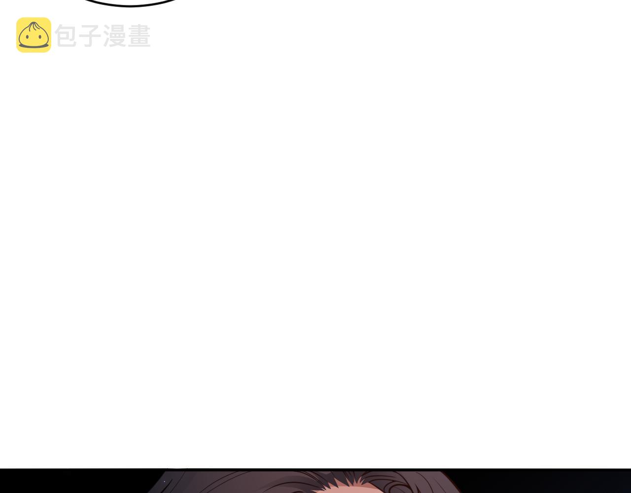第166话 罗格集结的号角吹响103