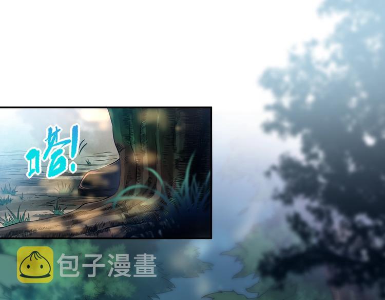 第83话 斋王的危机46