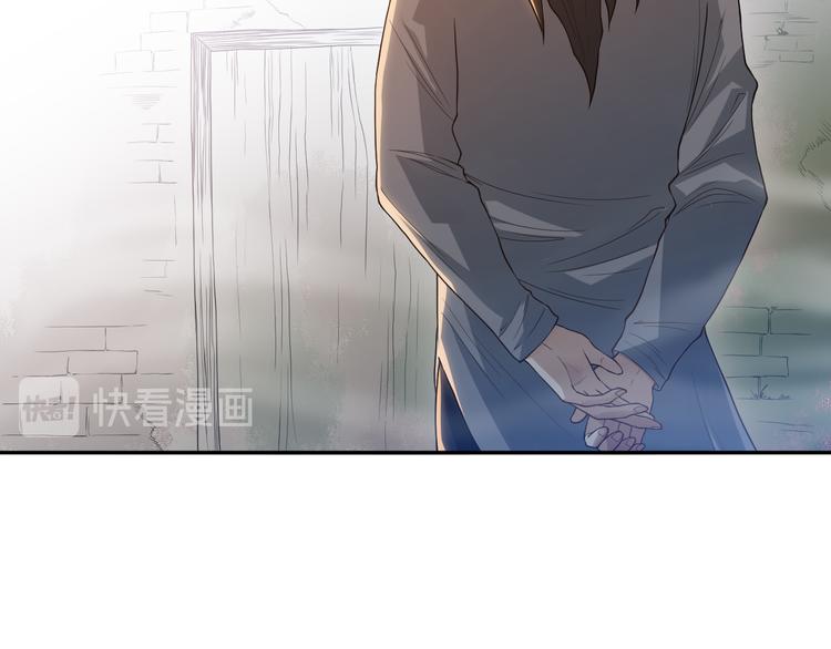 第113话 天才少年斋冥150
