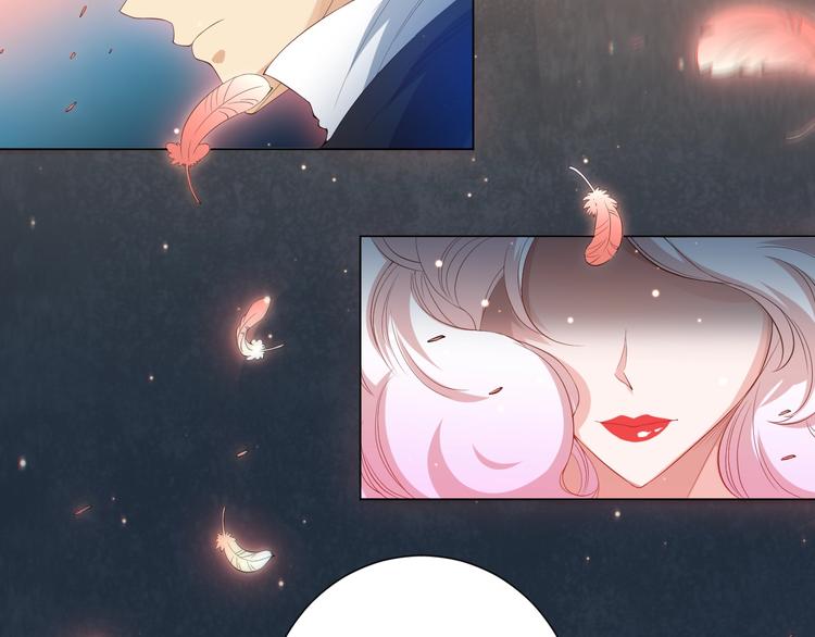 第17话 斋王PK罗格（2）27