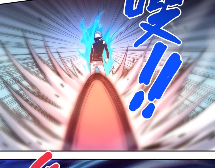 第56话 势均力敌之战8