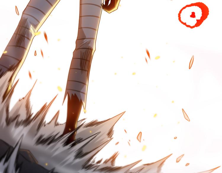 第109话 一招之威。124