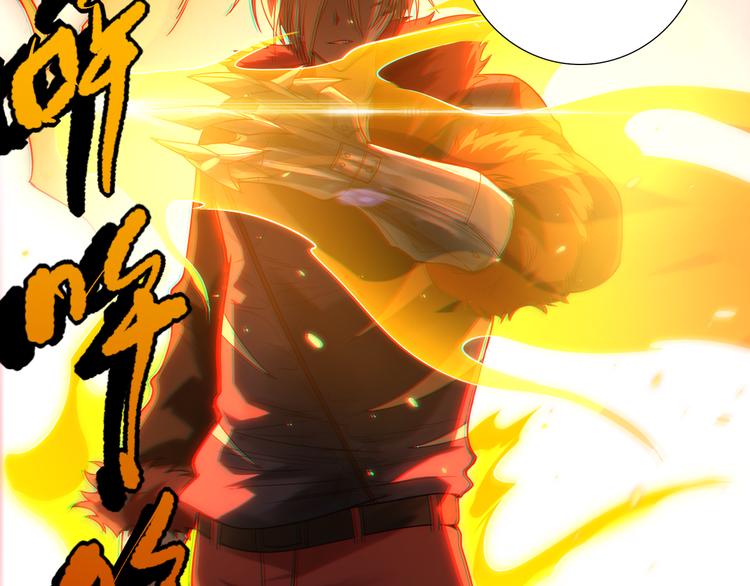 第87话 高级战英的战斗！160