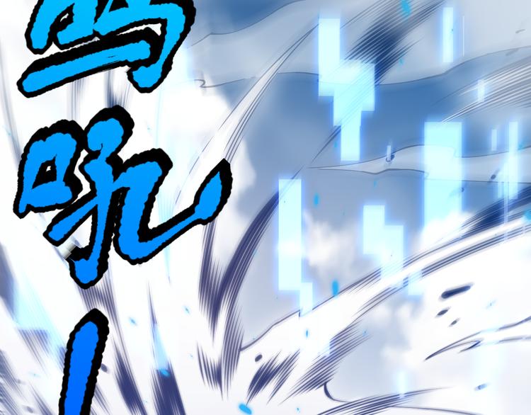 第105话 第二世界！114