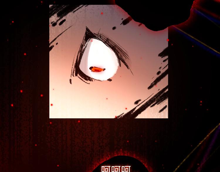 第59话 觉醒70