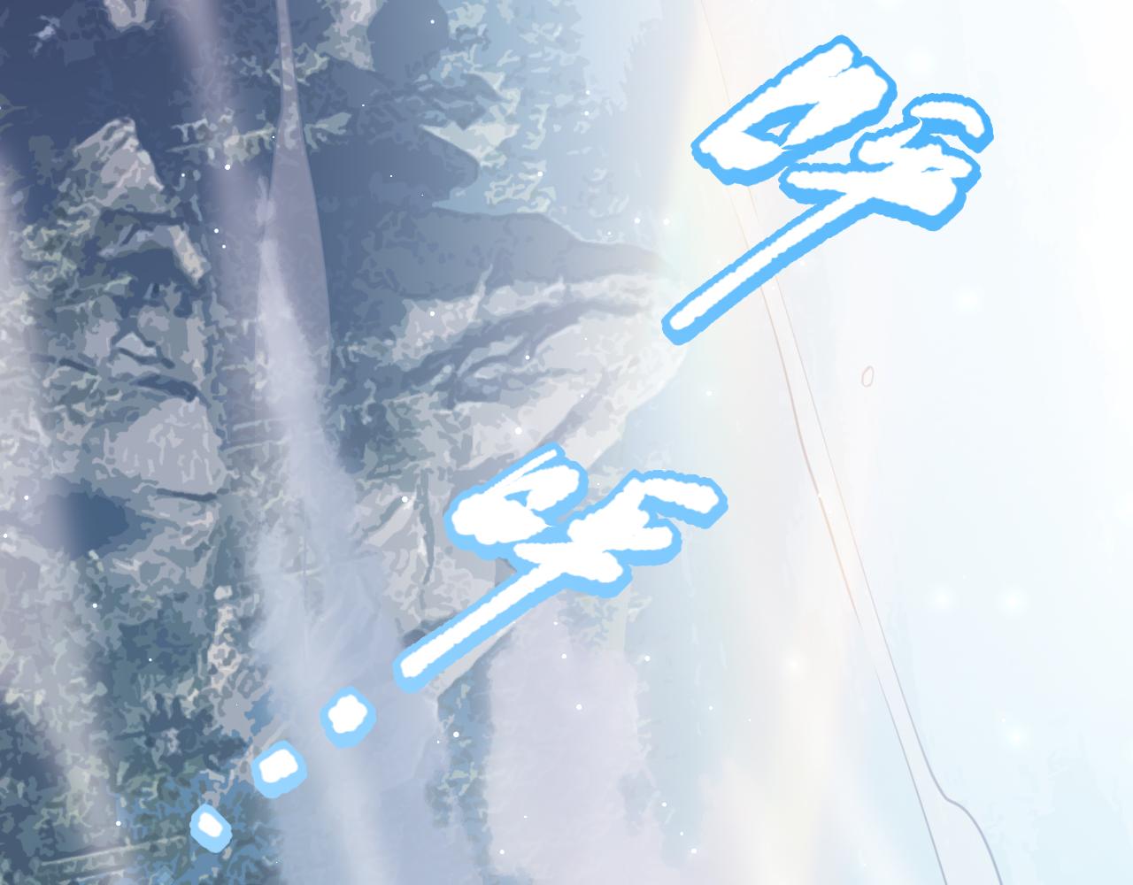 第171话 活着与逝去5
